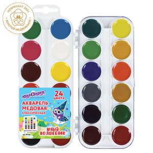 Краски акварельные 24цв. ЮНЛАНДИЯ 